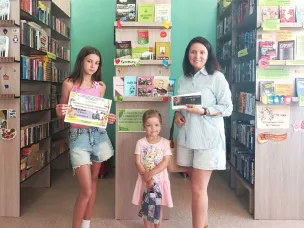 Итоги городского фотоконкурса «Любимые места родного города»